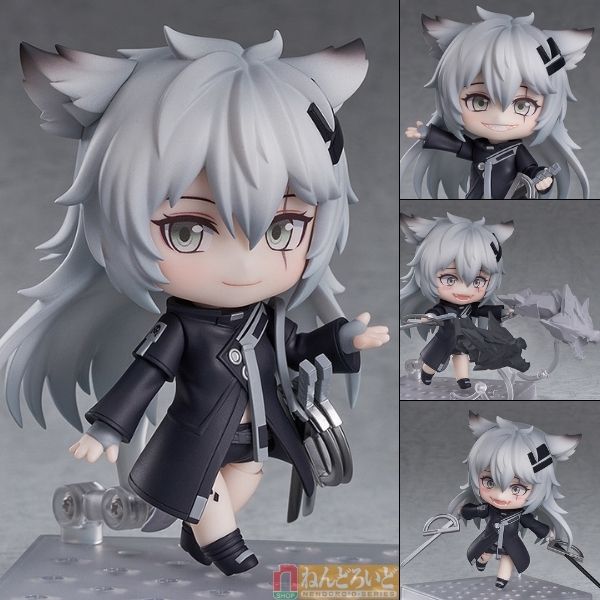 No. 1598 Nendoroid Lappland - Arknights