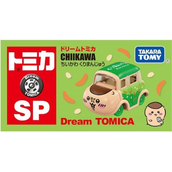 Dream Tomica SP Chiikawa Kurimanju