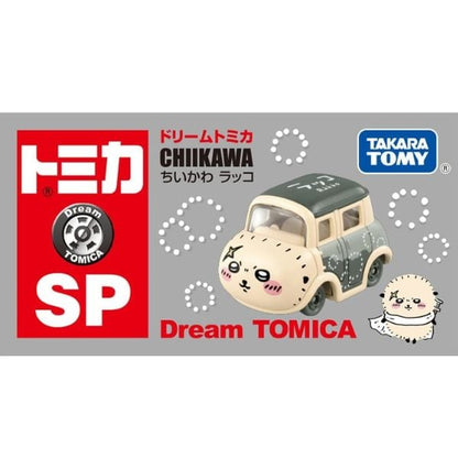 Dream Tomica SP Chiikawa Rakko