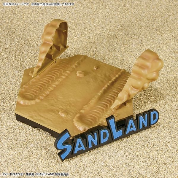 Sand Land Tank 104 1:35 - Mô hình lắp ráp chính hãng Bandai