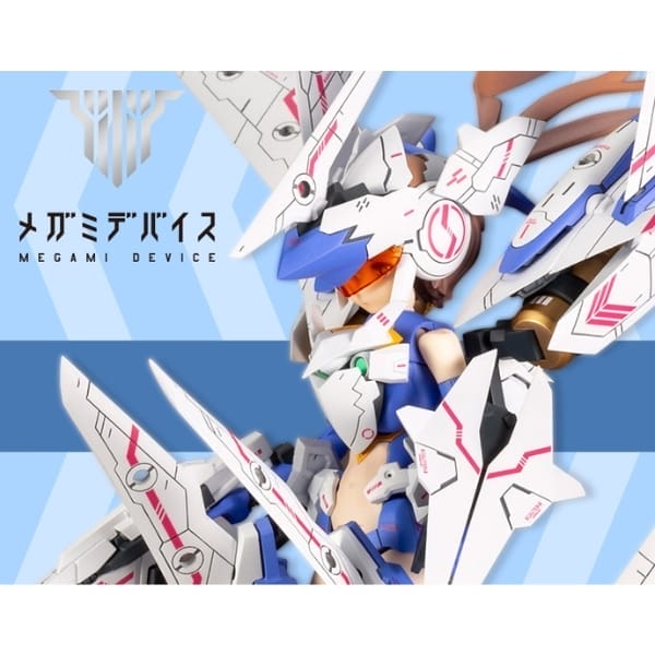 SOL Raptor Megami Device - Kotobukiya