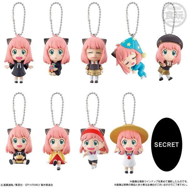 Mô hình SPY x FAMILY Mascot Anya ga Ippai - A Lot of Anya (Random)