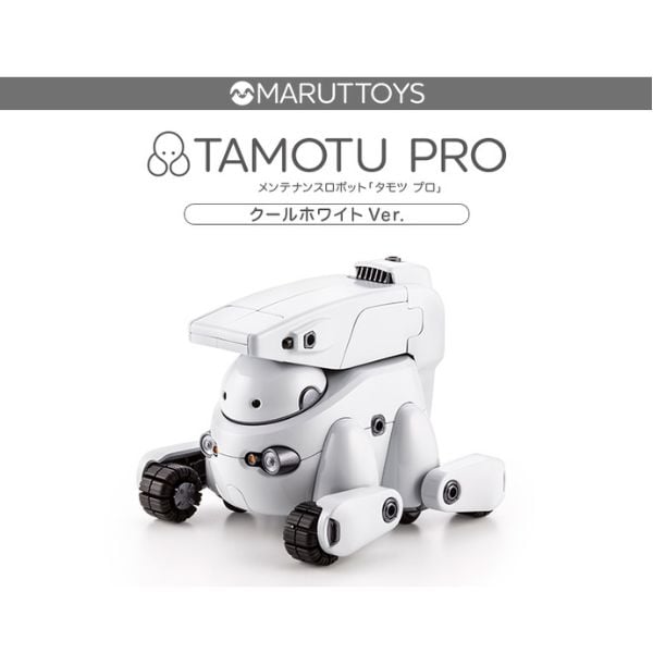 Maruttoys Tamotu Pro Cool White Ver. - Kotobukiya KP601