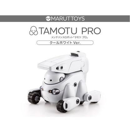 Maruttoys Tamotu Pro Cool White Ver. - Kotobukiya KP601