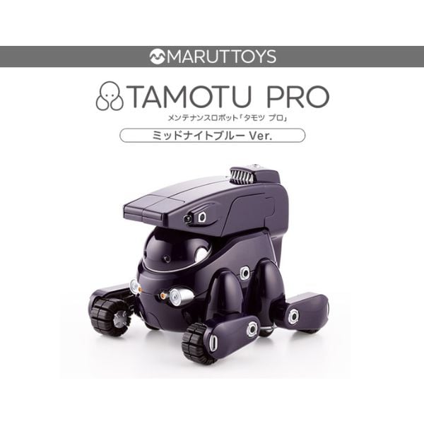 Maruttoys Tamotu Pro Midnight Blue Ver. - Kotobukiya KP602