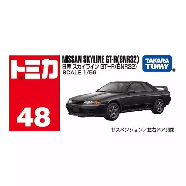 Tomica No.48 Nissan Skyline GT-R BNR32