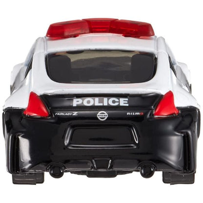 Tomica No.61 NISSAN Fair Lady