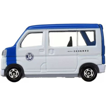 Tomica No. 76 Daihatsu Hijet JAF Road Service Car