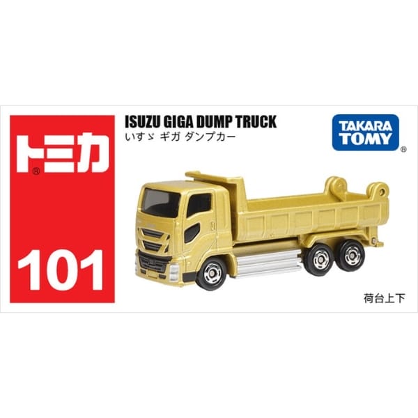 Tomica No. 101 Isuzu Giga Dump Truck