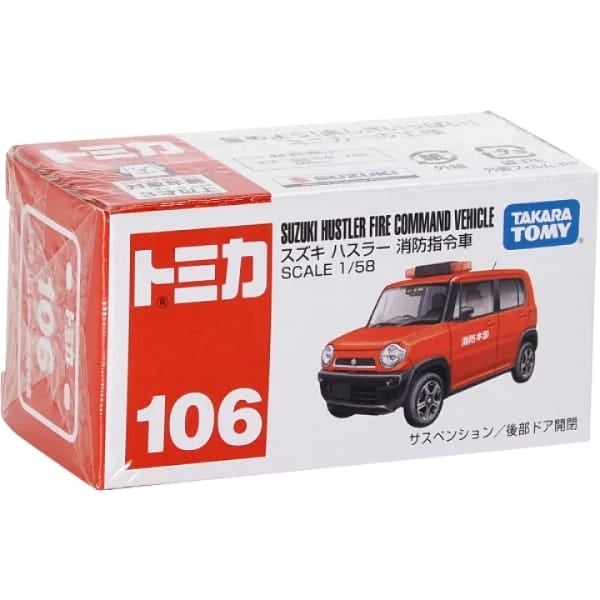 Tomica No. 106 Suzuki Hustler Fire Command Vehicle