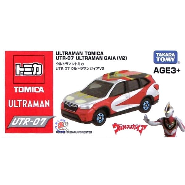 Tomica Ultraman UTR-07 Ultraman Gaia V2