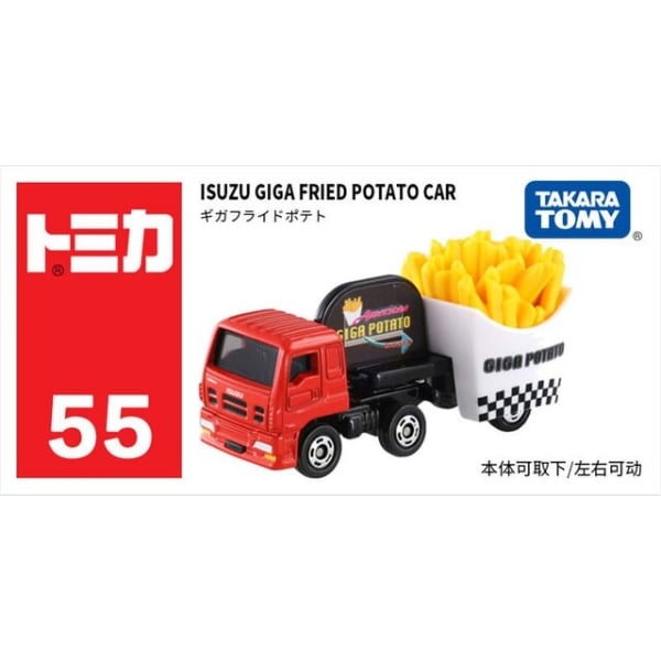 Tomica No. 55 Isuzu Giga Fried Potato Car