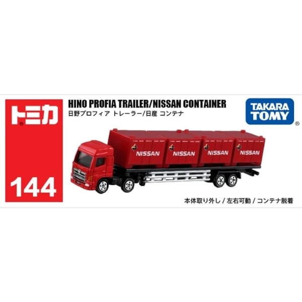 Long Tomica No. 144 Hino Profia Trailer - Nissan Container
