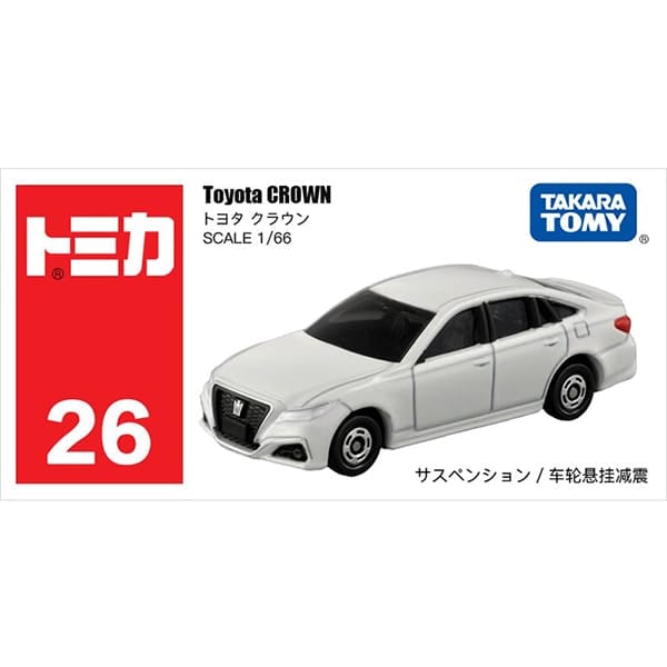 Tomica No.26 Toyota Crown
