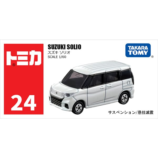 Tomica No. 24 Suzuki Solio