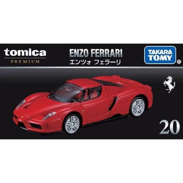 Tomica PREMIUM No.20 ENZO FERRARI