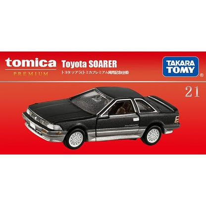 Tomica PRM No. 21 Toyota Soarer Release Commemoration Ver