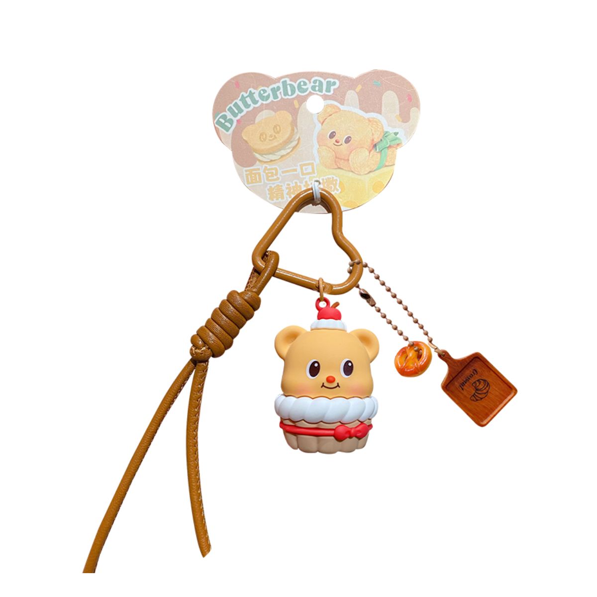 Butter Bear Cupcake Keychain - Móc khóa Gấu Bơ - OTHER GIRL BRANDS YZ0787-02