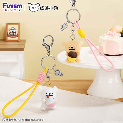Maltese Cupcake Keychain - Móc khóa Maltese dễ thương - FUNISM GS2025