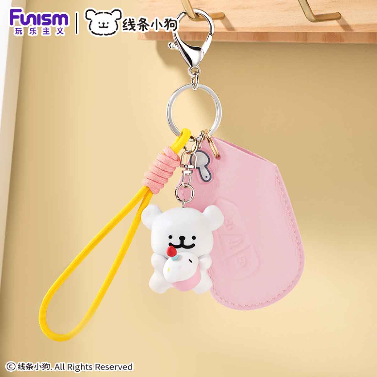 Maltese Cupcake Keychain - Móc khóa Maltese dễ thương - FUNISM GS2025