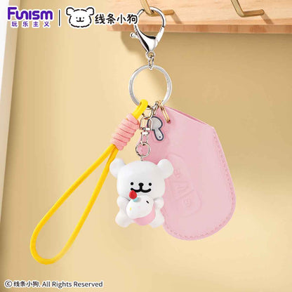 Maltese Cupcake Keychain - Móc khóa Maltese dễ thương - FUNISM GS2025