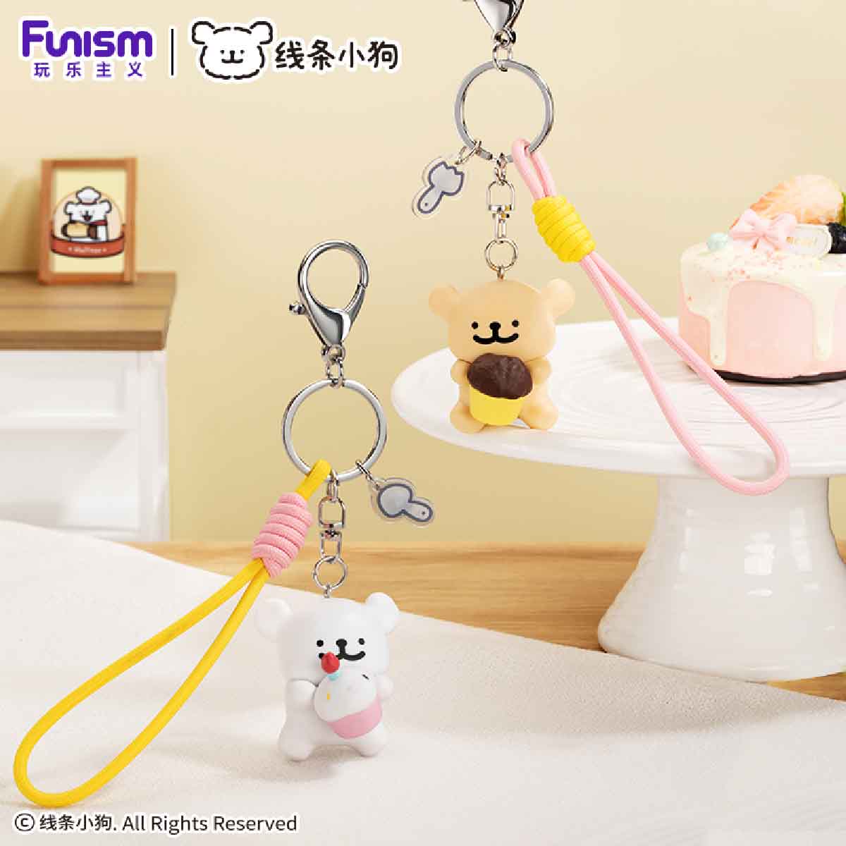 Maltese Cupcake Keychain - Retriever - Móc khóa trang trí - FUNISM GS2026