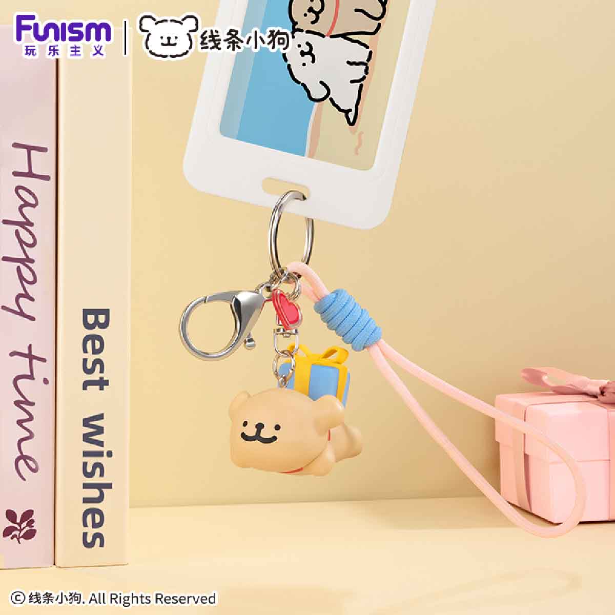 Maltese Keychain - Retriever - Móc khóa - FUNISM GS2024