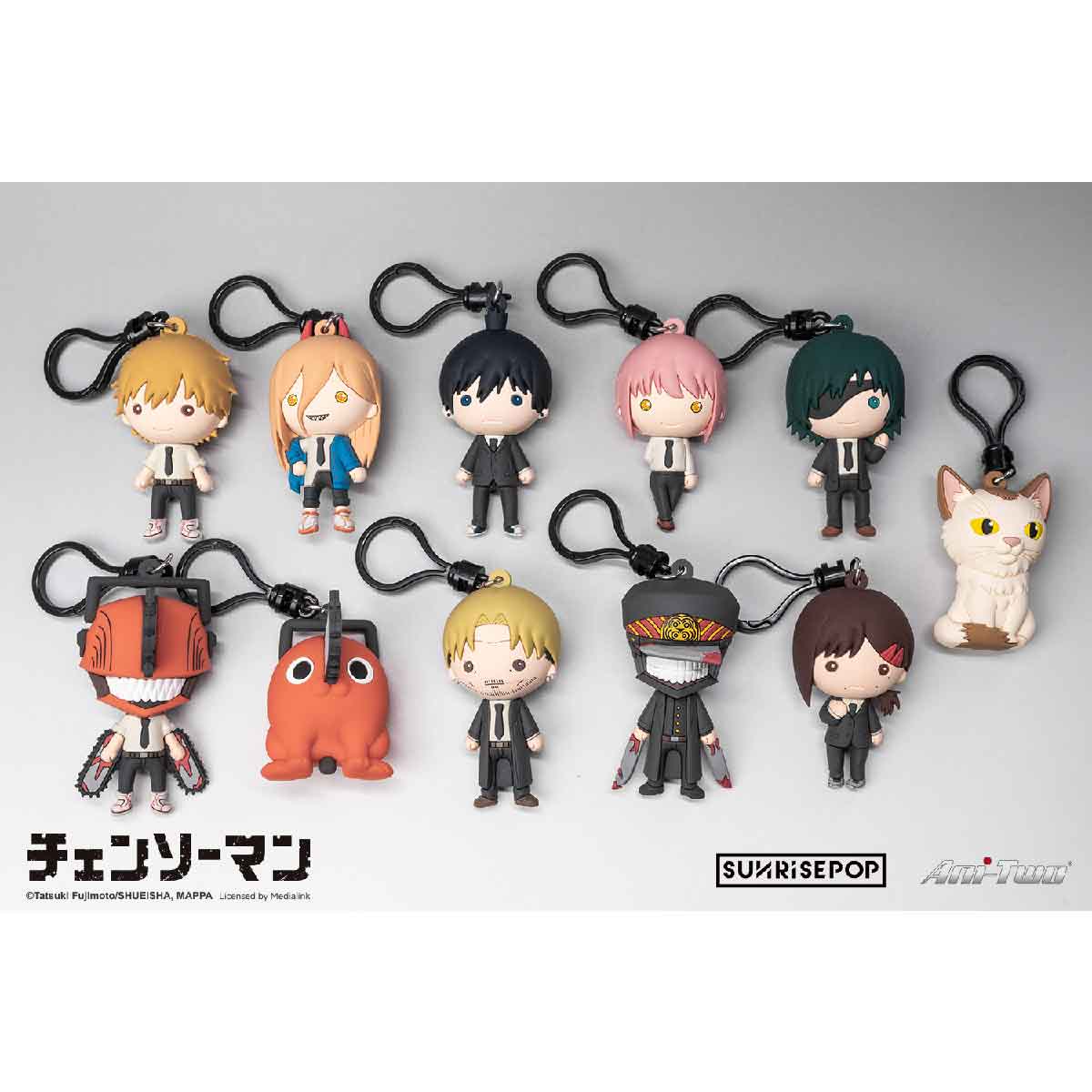 Chainsaw Man Character Model Keychain Toy - Móc khóa mô hình Blind Box - SUNRISEPOP CMBB001