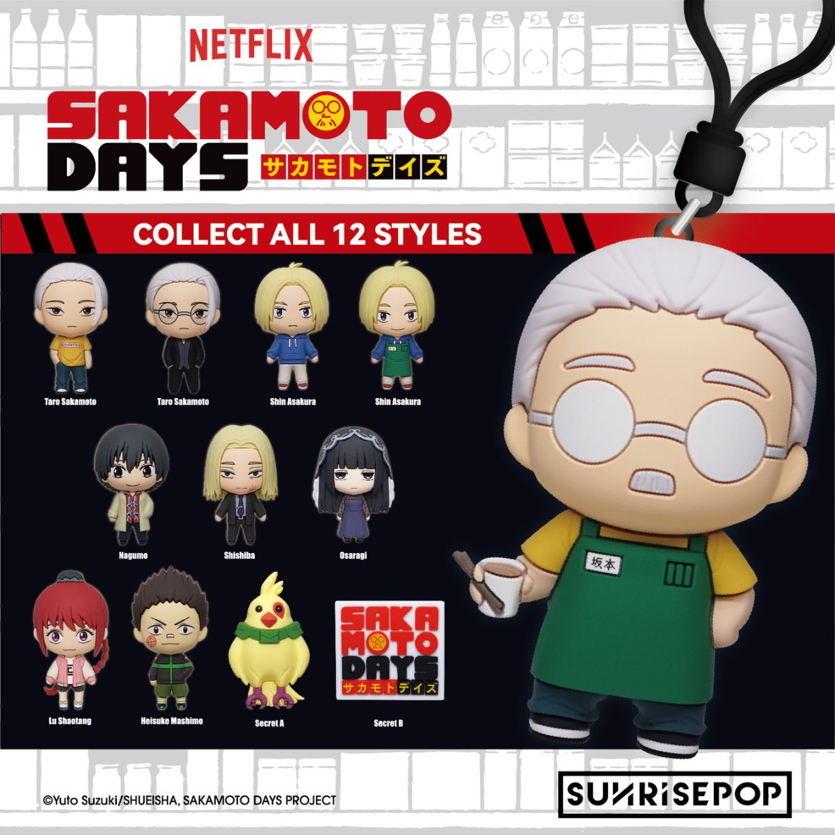 Sakamoto Days Character Model Keychain - Móc khóa mô hình nhân vật - SUNRISEPOP SDBC001