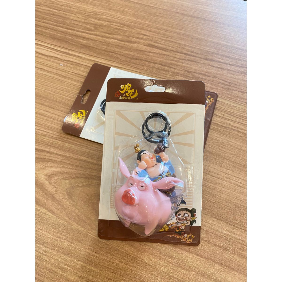 Thai At Chan Nhan Na Tra Character Keychain Toy NZCM05 - Móc khóa nhân vật - NA TRA