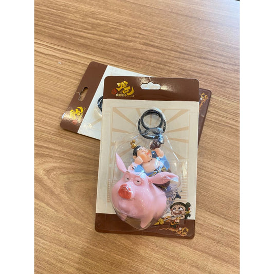 Thai At Chan Nhan Na Tra Character Keychain Toy NZCM05 - Móc khóa nhân vật - NA TRA