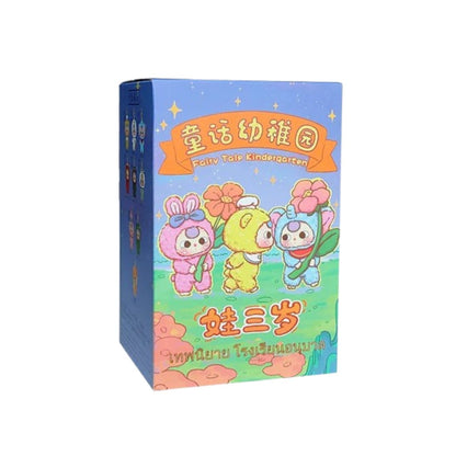 Babythree Fairy Tale Kindergarten Plush Toy Keychain DPL4300-2 - Móc khóa nhồi bông Art Toy - Babythree