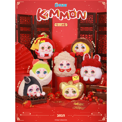 Kimmon Full Of Joy Plush Toy Keychain 556116KM - Móc khóa nhồi bông Blind Box - Kimmon
