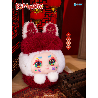 Kimmon Full Of Joy Plush Toy Keychain 556116KM - Móc khóa nhồi bông Blind Box - Kimmon