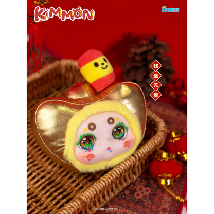 Kimmon Full Of Joy Plush Toy Keychain 556116KM - Móc khóa nhồi bông Blind Box - Kimmon