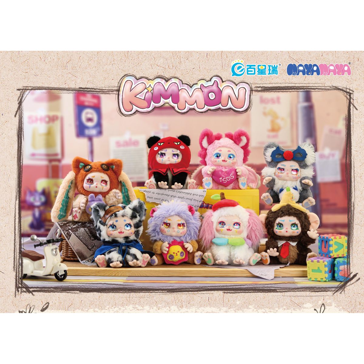 Kimmon Regain Myself Plush Toy 556004KM - Móc khóa nhồi bông Blind Box - Kimmon