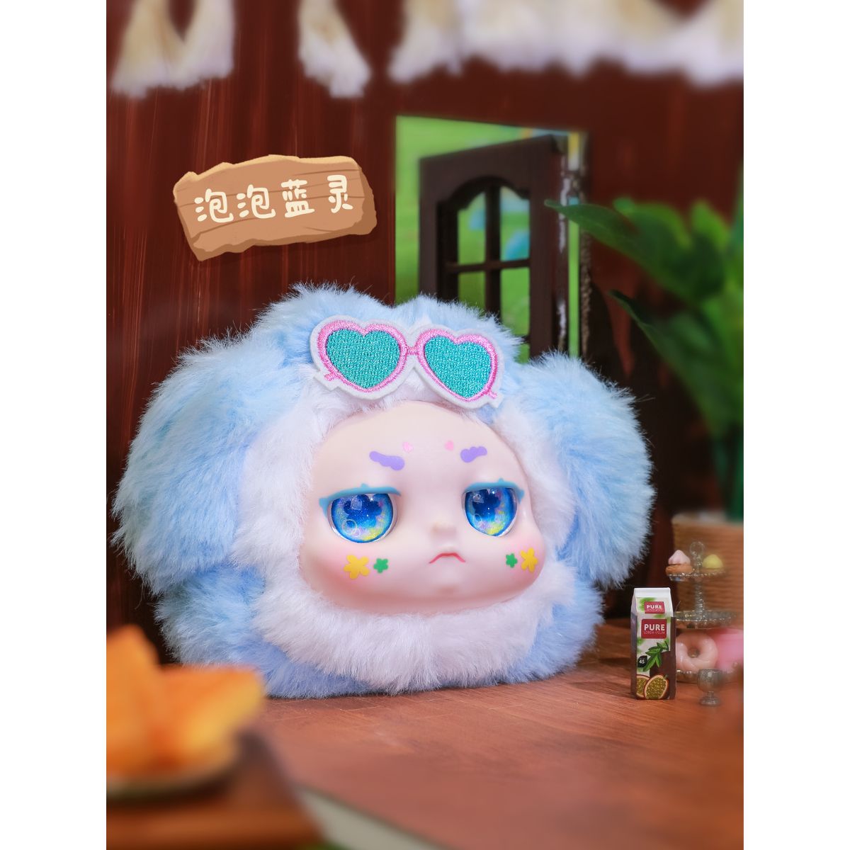 Kimmon The Story Of Flower Island Plush Toy Keychain 556113KM - Móc Khóa Gấu Bông - Kimmon