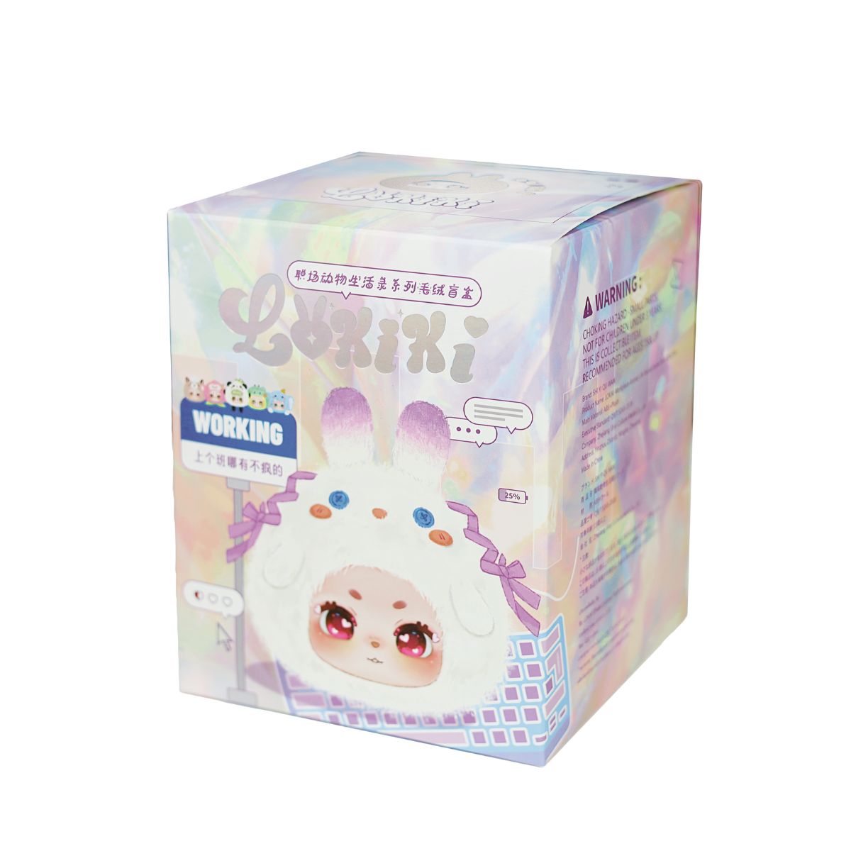 Lokki Workplace Animal Life Record Plush Toy LOKIKI112 - Móc khóa nhồi bông Blind Box - Lokki