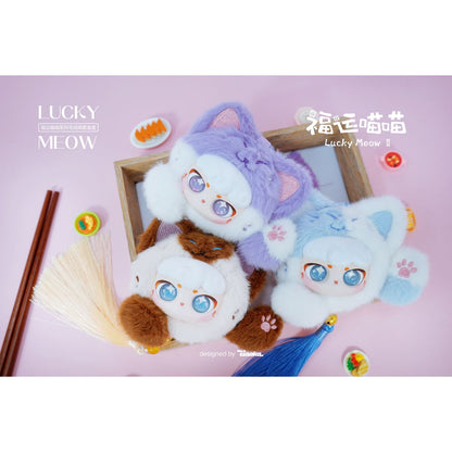 Lucky Meow Cute Face Plush Toy Keychain CX-2412 - Móc khóa nhồi bông Blind Box - Plush Toy