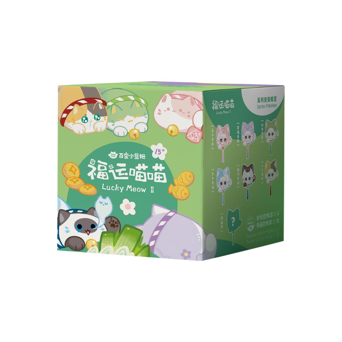 Lucky Meow Cute Face Plush Toy Keychain CX-2412 - Móc khóa nhồi bông Blind Box - Plush Toy