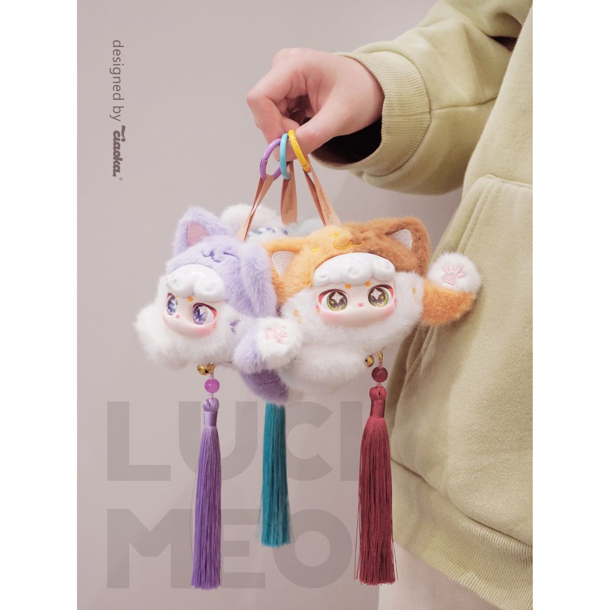 Lucky Meow Cute Face Plush Toy Keychain CX-2412 - Móc khóa nhồi bông Blind Box - Plush Toy