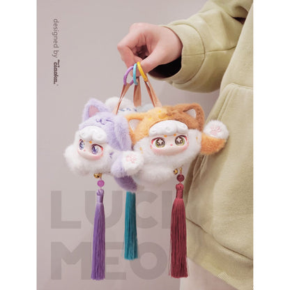 Lucky Meow Cute Face Plush Toy Keychain CX-2412 - Móc khóa nhồi bông Blind Box - Plush Toy
