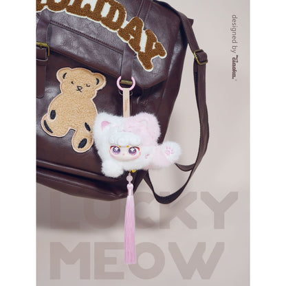 Lucky Meow Cute Face Plush Toy Keychain CX-2412 - Móc khóa nhồi bông Blind Box - Plush Toy