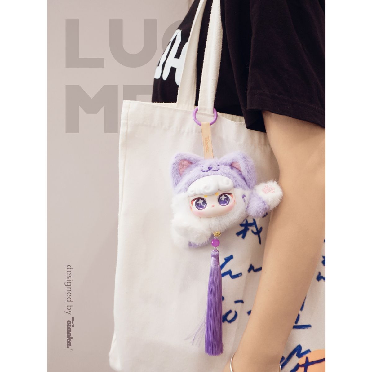 Lucky Meow Cute Face Plush Toy Keychain CX-2412 - Móc khóa nhồi bông Blind Box - Plush Toy