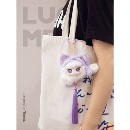 Lucky Meow Cute Face Plush Toy Keychain CX-2412 - Móc khóa nhồi bông Blind Box - Plush Toy