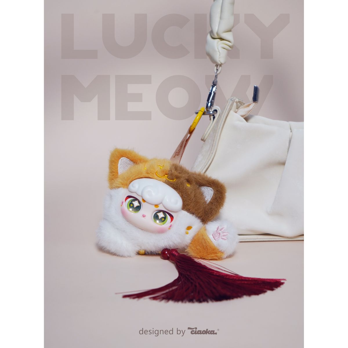 Lucky Meow Cute Face Plush Toy Keychain CX-2412 - Móc khóa nhồi bông Blind Box - Plush Toy