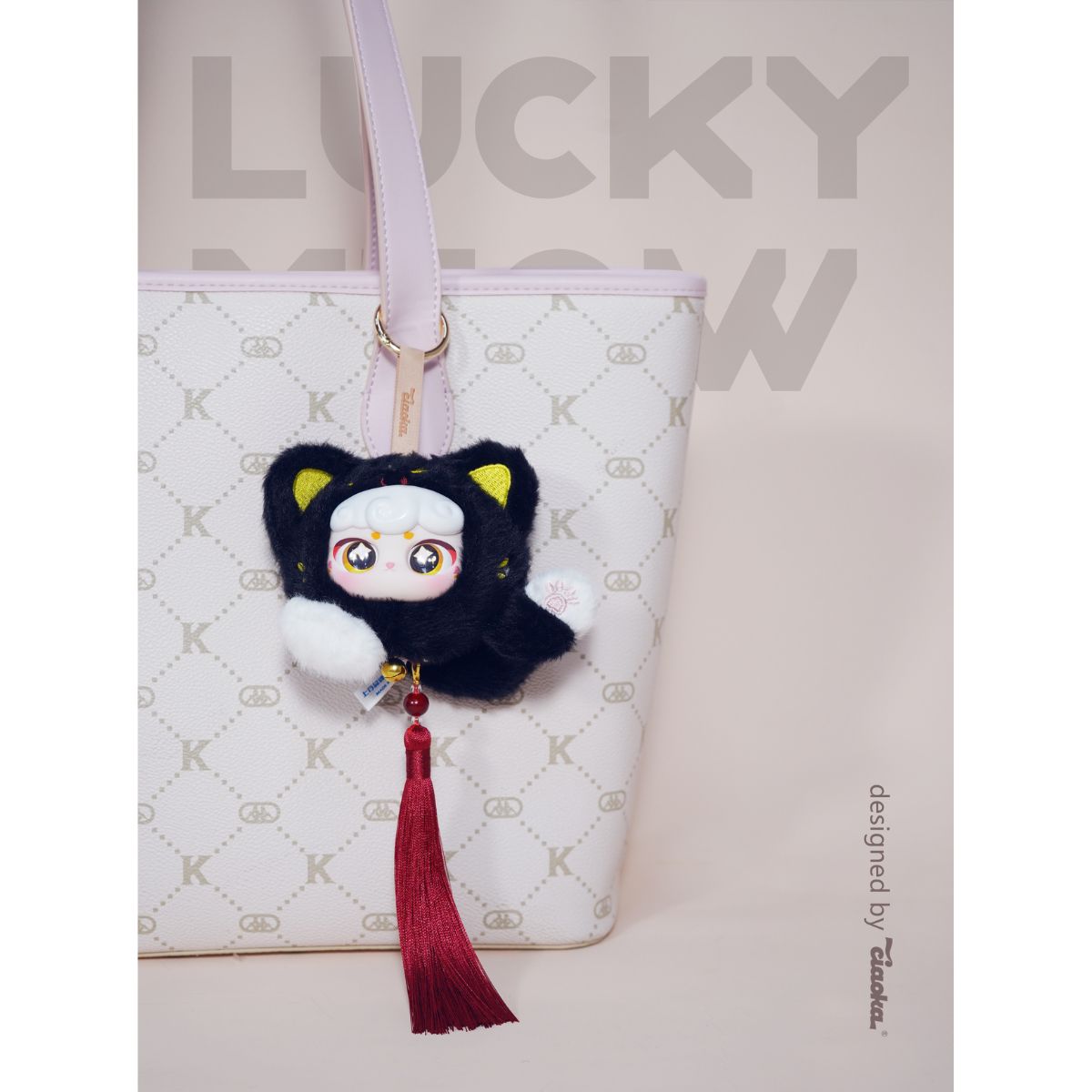 Lucky Meow Cute Face Plush Toy Keychain CX-2412 - Móc khóa nhồi bông Blind Box - Plush Toy