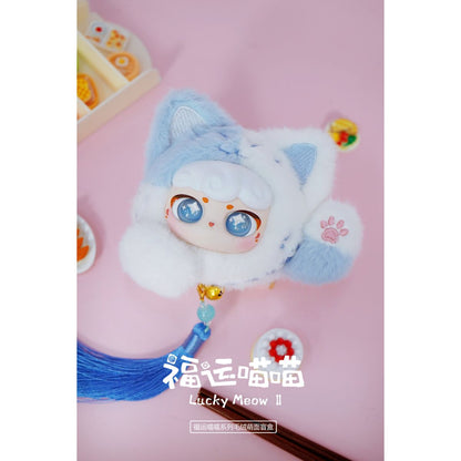 Lucky Meow Cute Face Plush Toy Keychain CX-2412 - Móc khóa nhồi bông Blind Box - Plush Toy