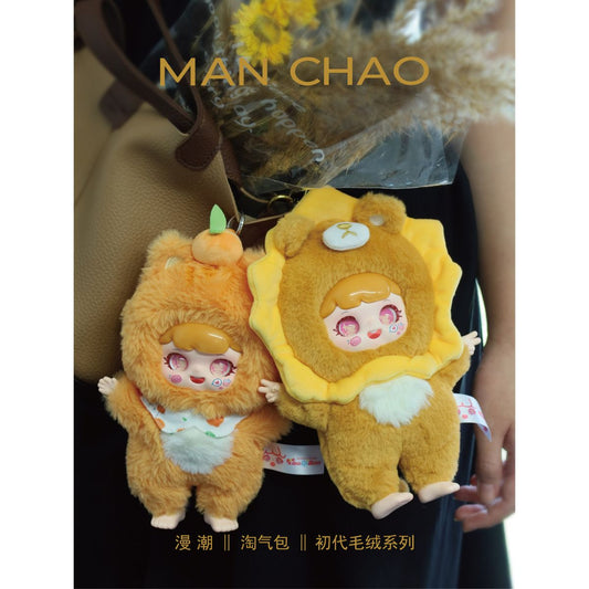 Manchao Naughty Buddy Plush Toy Keychain MC560363 - Móc khóa nhồi bông Blind Box - Manchao