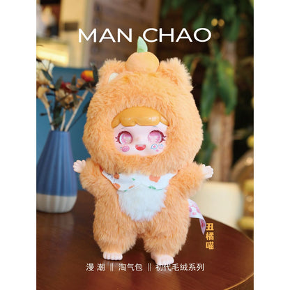 Manchao Naughty Buddy Plush Toy Keychain MC560363 - Móc khóa nhồi bông Blind Box - Manchao